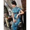 Standing Collar Buckle Slim Fitting Long Qipao Buckle Silm Long Cheongsam