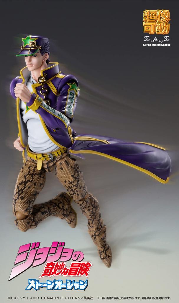 Super Action Statue "JoJo's Bizarre Adventure Part 6 Stone Ocean" [Kujo Jotaro] Cca. 170mm PVC & ABS & POM malovaná akční figurka