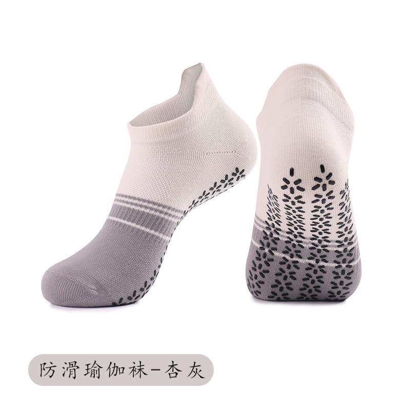 

Профессиональные спортивные носки влагопоглощающие дышащие носки для бега комнатные нескользящие носки для пола женские летние носки для пилатеса и йоги women s average size [35-39]