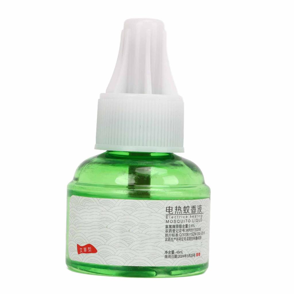 Electric Mosquito Remove Device Long Lasting Plug in Mosquito Repellent for Baby Pregnant