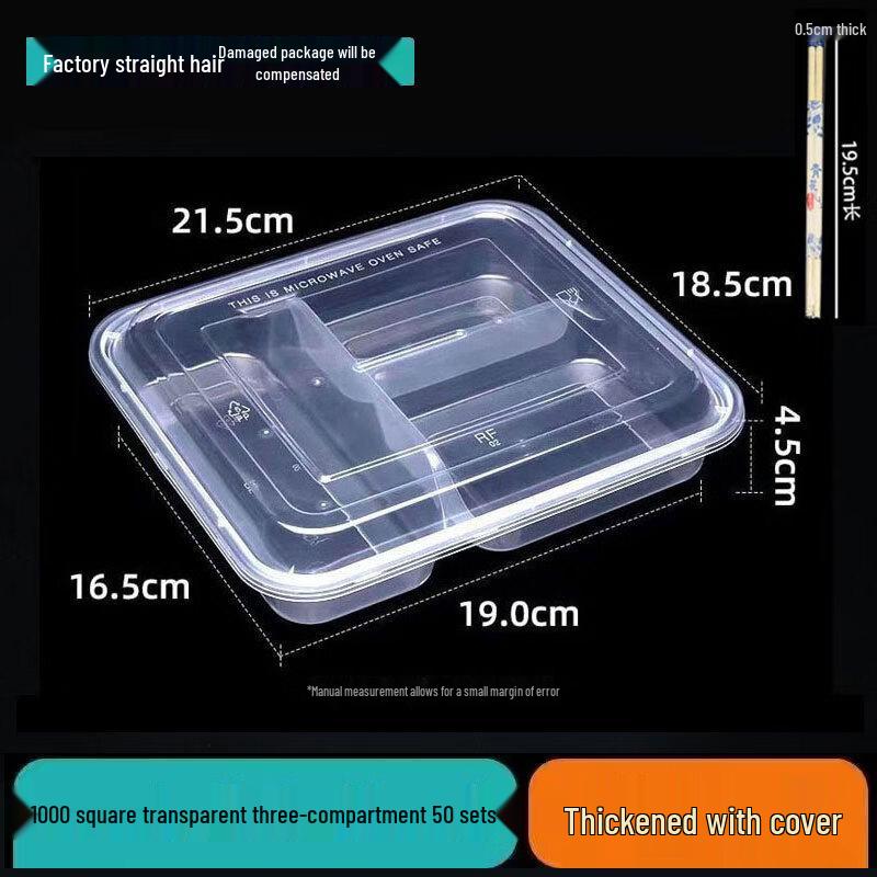 Ally Disposable Thickened 3-Compartment Lunch Boxes with Lids (50 Sets)