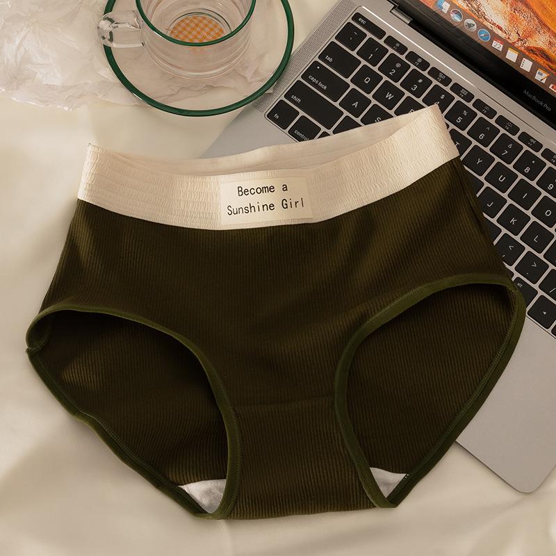 Female Spring and Autumn Pure Cotton Antibacterial Crotch Movement Without Trace Middle Waist Triangle Briefs