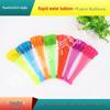 Quick-Fill Small Water Balloons – Summer Toy for Kids' Birthday Play and Water Fights