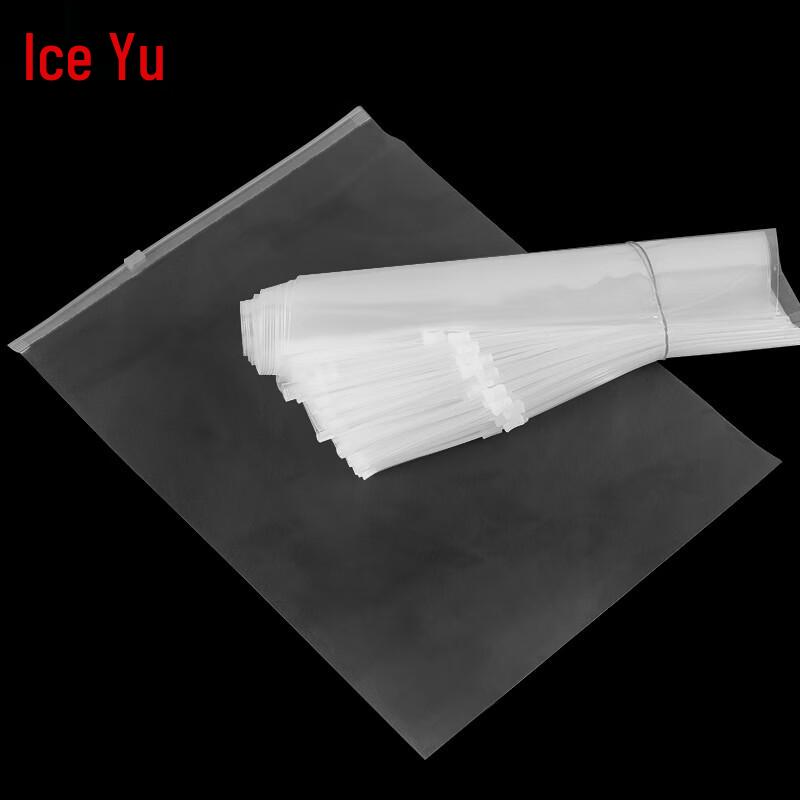 PE Zipper Seal Storage Bags