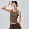 2026 Shockproof Sports Vest & Yoga Suit Set - Integrated Running Outerwear with Chest Pads