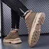 Spring Handmade Outdoor Sports Shoes Thick Soled Comfortable Ankle Boots Lace Up High Top Shoes High-quality Luxury Denim Boots