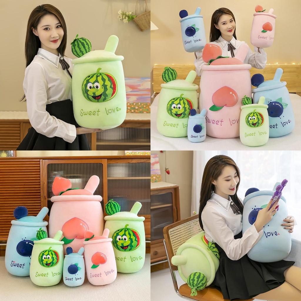Soft Plush Bubble Tea Boba Cups Toy Peach/watermelon/blueberry Hug Doll Gift