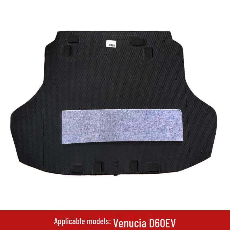Load-Bearing Divider Mat for Nissan Venucia D50/D60/R30/Star Trunk
