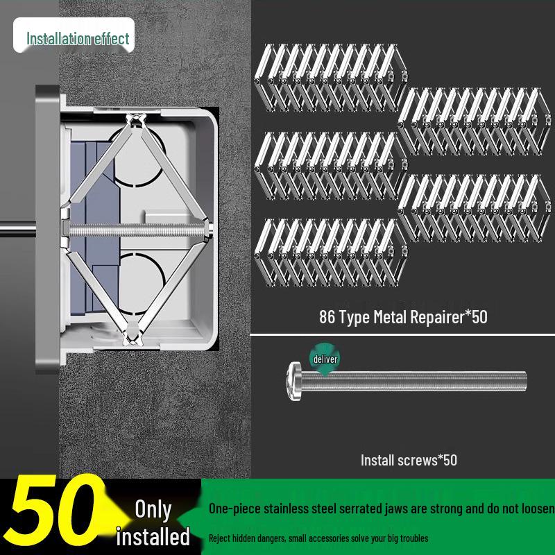 Type 86 Universal Concealed Junction Box Switch Socket Fixer