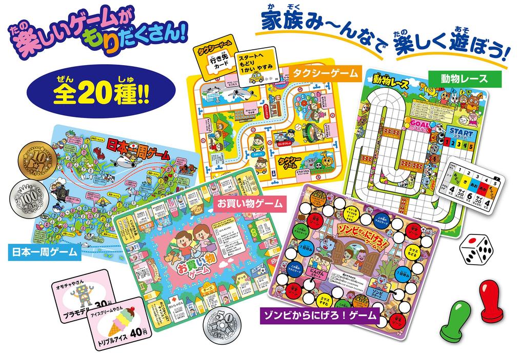 Hanayama Games 20 games for 2 players and up galore!