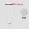 Blue Butterfly Ice Necklace: Sweet, Cool, Clear Clavicle Chain for Women - Light Luxury, High-End Summer Fashion Accessory