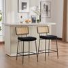 Tabouret de Bar Moderne, Design Haute Brillance, 2 Chaises par Lot, Assise en Tissu Chenille, Sans Accoudoirs, Dossier Aspect Rotin, Pieds en Métal Revêtus.-Noir