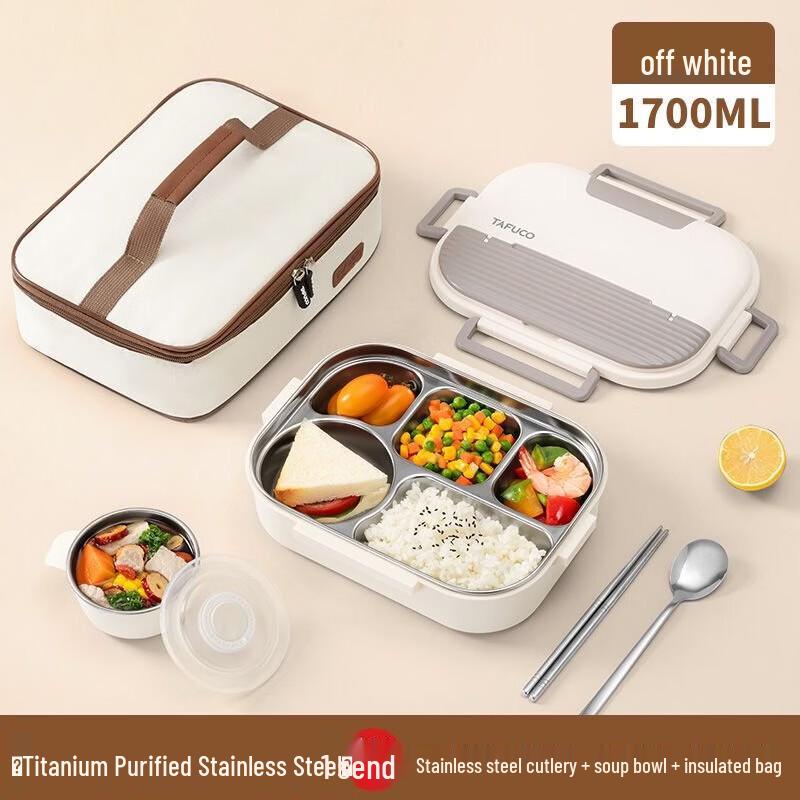 TAFUCO 304 Stainless Steel 5-Compartment Bento Box