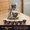 Automatic Glass Tea Set Combination Chinese Ceramic Teapot