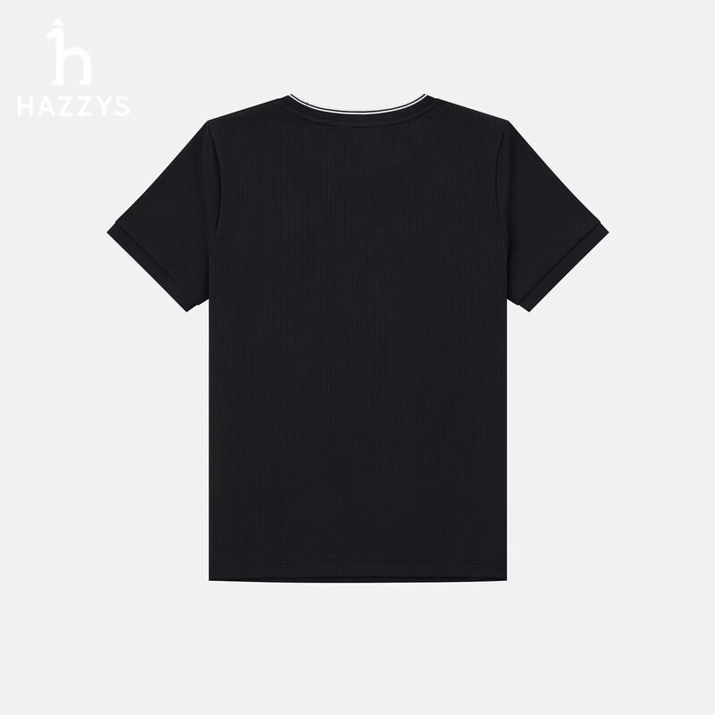 HAZZYS Women's Quick-Dry Sun Protection Short-Sleeve T-Shirt