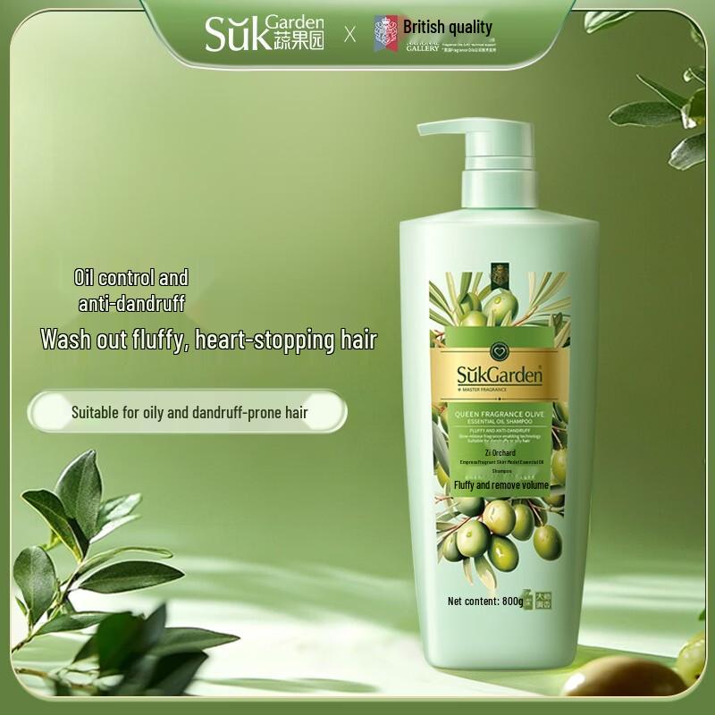 SukGarden Olive Oil Shampoo for Oil Control & Anti-Dandruff