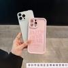 Capas para telemóveis – Para-choques para smartphones