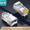 Shanze Cat6 Shielded RJ45 Network Connectors (100-Pack)