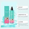Hoegoa Sea Salt Hair Spray Soothes The Scalp, Deeply Moisturizes Hair, Gently Cares For Hair, Makes Hair Smooth And Shiny