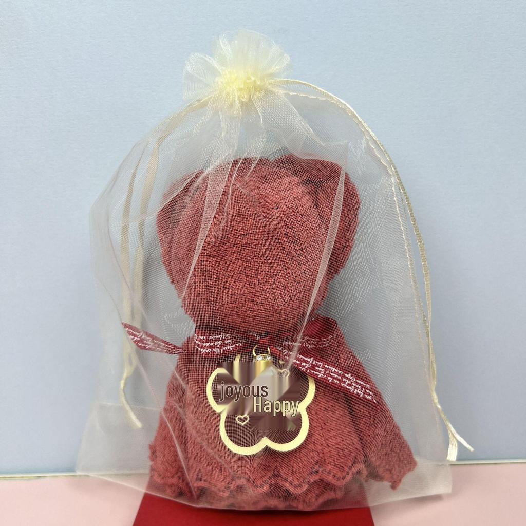 Boîte Cadeau Serviette Souvenir en Forme d'Ours – Parfait pour les Mariages, Célébrations, Événements et Inaugurations de Magasins.