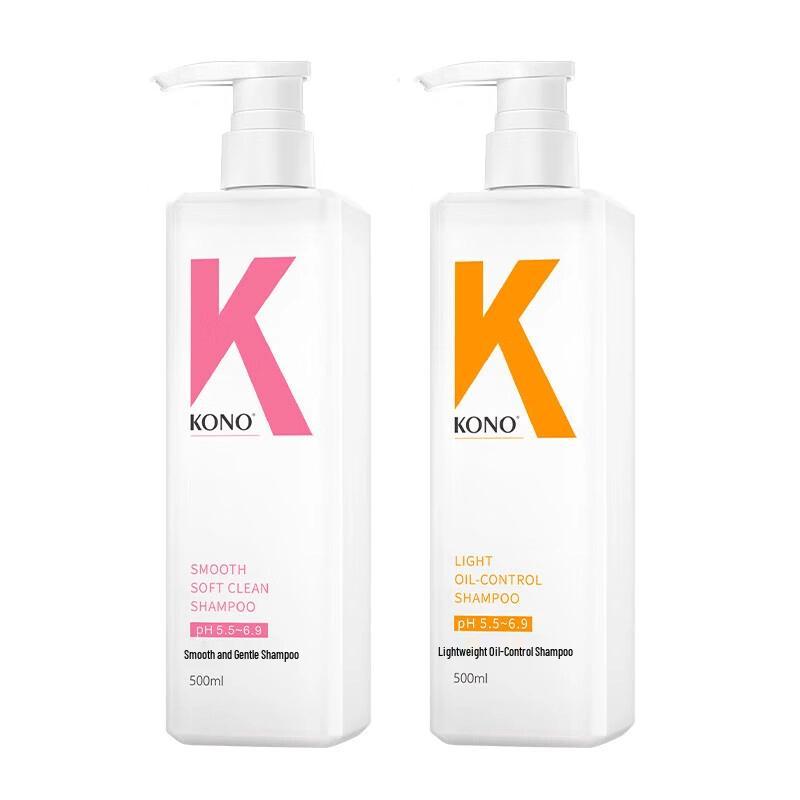 KONO Oil Control & Smooth Shampoo Duo