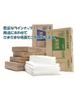 Japax Garbage Width 90cm x Height Thickness 90L BOX Plastic bag that can be taken out one by 100 pieces Bag, Transparent, 100cm, 0.04mm, Series, one,
