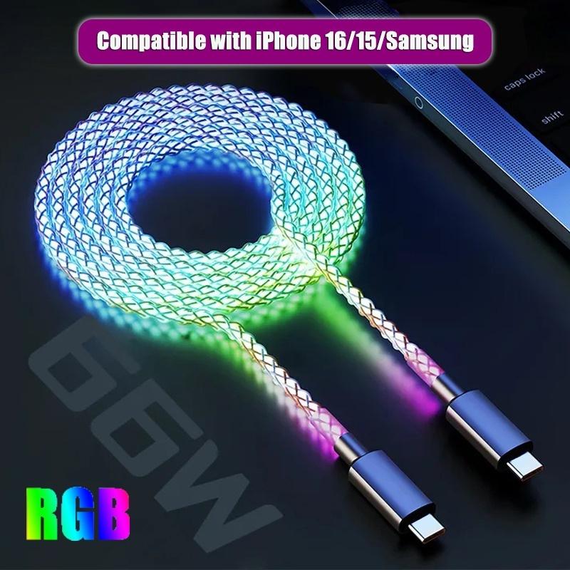 Type-C/USB to Type-C Fast Charging RGB Breathing Cable for iPhone 16/15 Samsung S23 S22 Xiaomi 14 13Pro K60