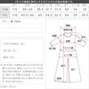 Kobe Lettuce Petitle Denim Petite Summer Clothes for Shorter Pants Size Petite Indigo Women's Overalls, Size, People, Wide-leg [E3508] L,