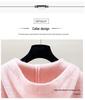 Sweet Autumn & Winter Women's Double Zipper Hooded Knitted Sweater Set