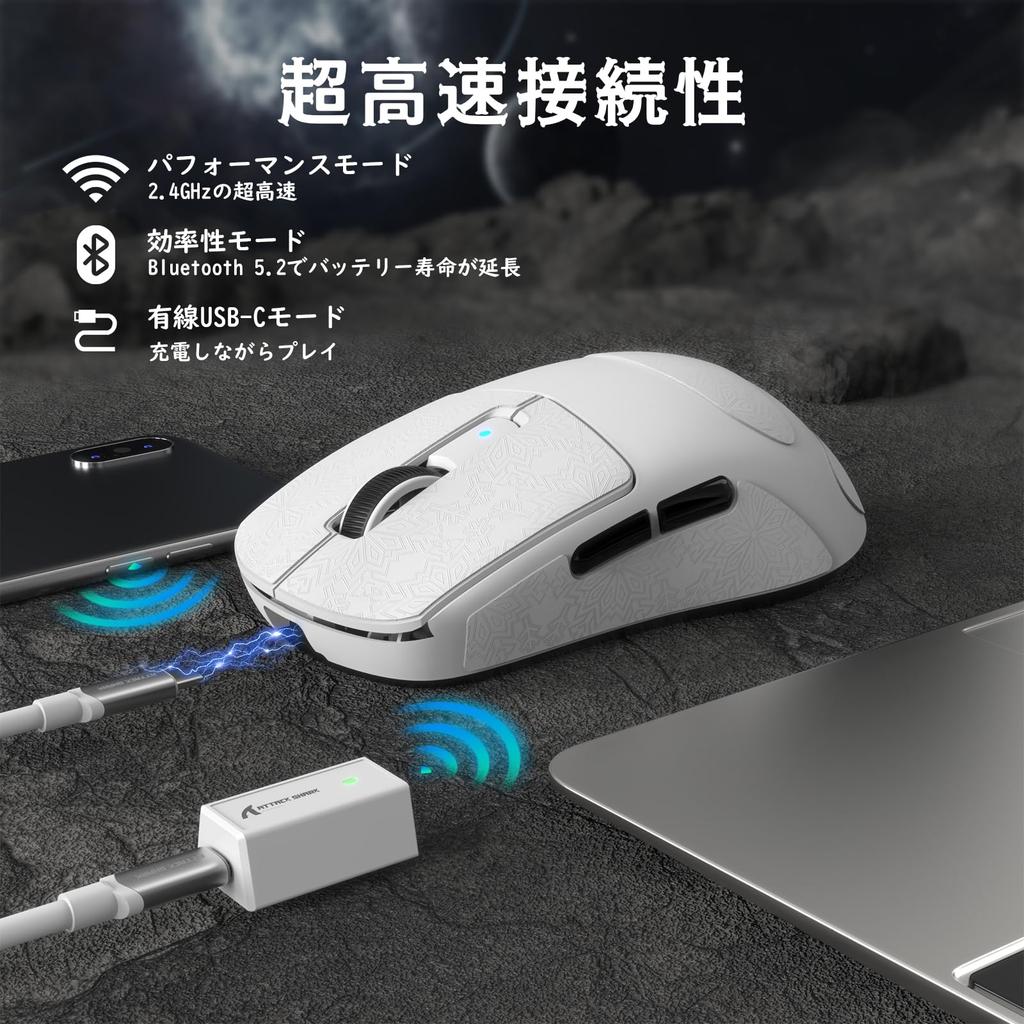 ATTACK SHARK X MAMBASNAKE R6 39g Super Light Gaming 8000Hz Polling PAW3950MAX Nordic52840 8K 42000 Japanese Compatible with Mac Mac Linux Mouse, Rate,