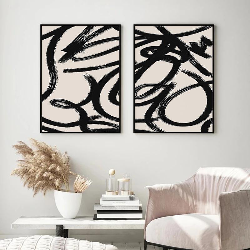 Neutral Geometric Circle Abstract Boho Black Brush Strokes Line Art Poster Print Canvas Painting Minimalist Wall Room Home Decor