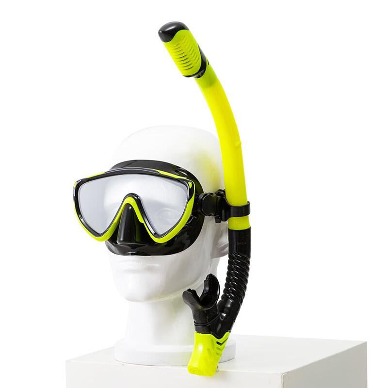 

Adult Dry Snorkel & Large Frame Diving Mask Set