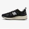 New Balance  New Balance  Nbp7es147b Cm878bc1  Black 