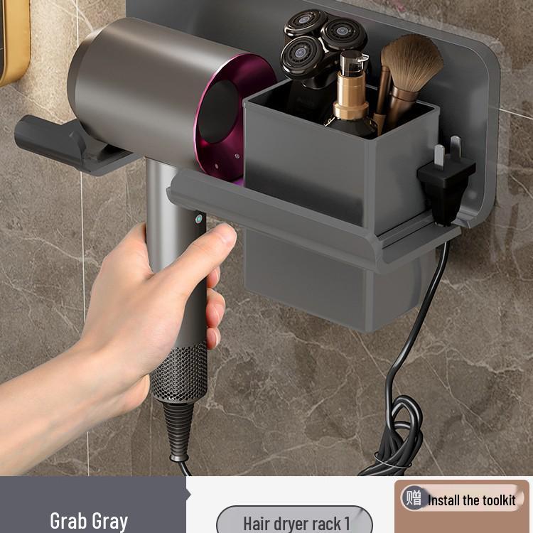 

Настенная подставка для фена без сверления для ванной комнаты - Совместима с Dyson Gunmetal with Cup Hair Dryer Holder