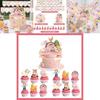 Farm Animal Birthday Party Banner And Balloon Decor Set With Paper Flags For Kids Celebration