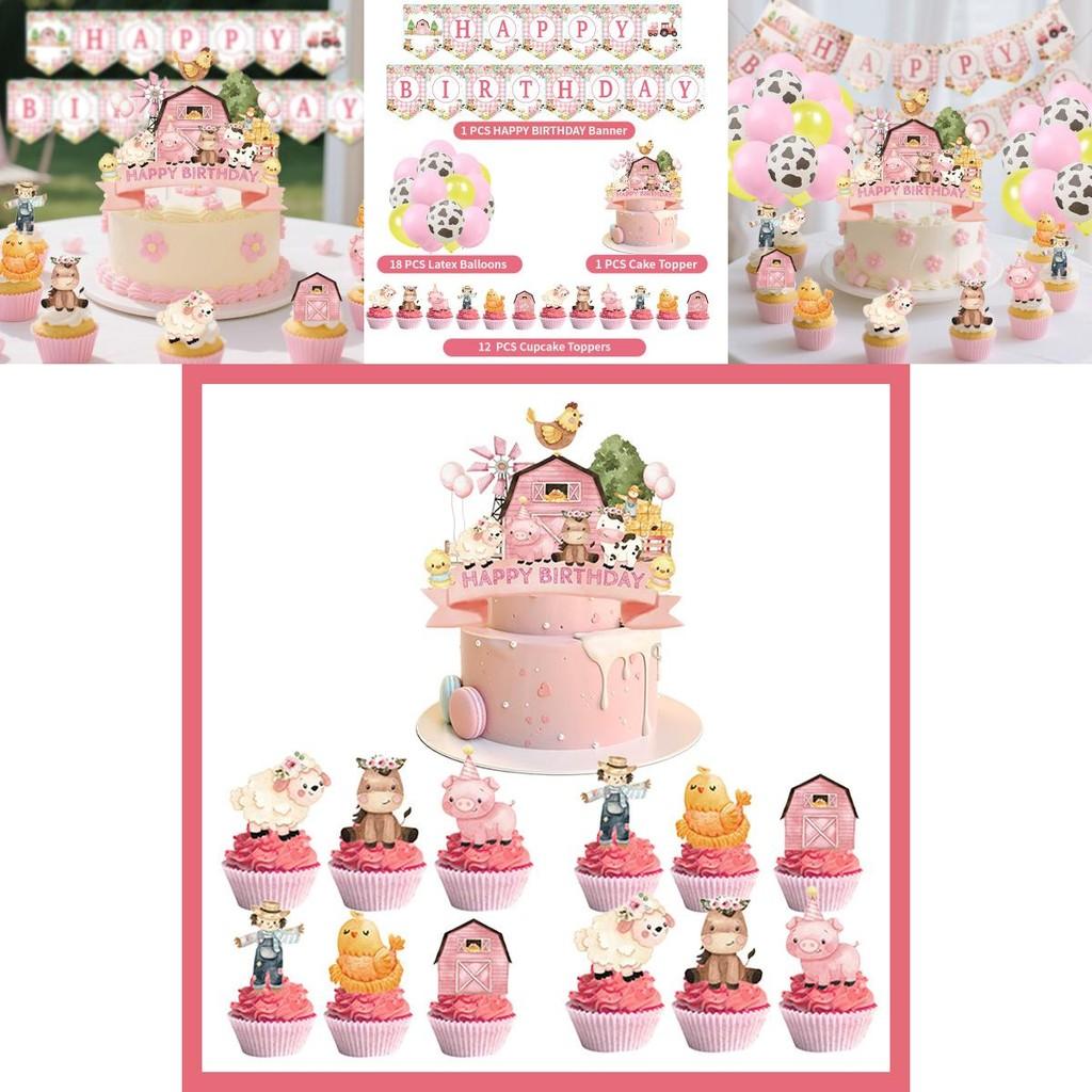 Farm Animal Birthday Party Banner And Balloon Decor Set With Paper Flags For Kids Celebration
