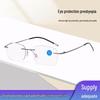 Y62825 Frameless Metal Reading Glasses - Fashionable, Lightweight, Unisex, High-Definition