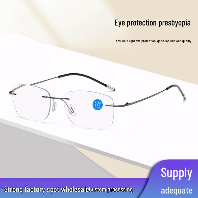 Y62825 Frameless Metal Reading Glasses - Fashionable, Lightweight, Unisex, High-Definition