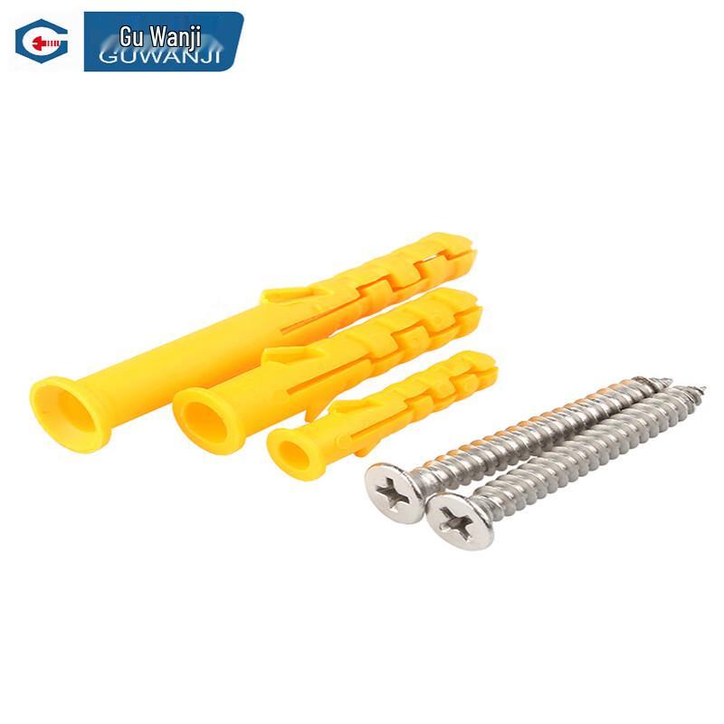 GUWANJI Yellow Fish Cross Recess Drive-in Expansion Anchor Set