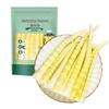 Jingxiansheng Jiangxi Clear Water Small Bamboo Shoots