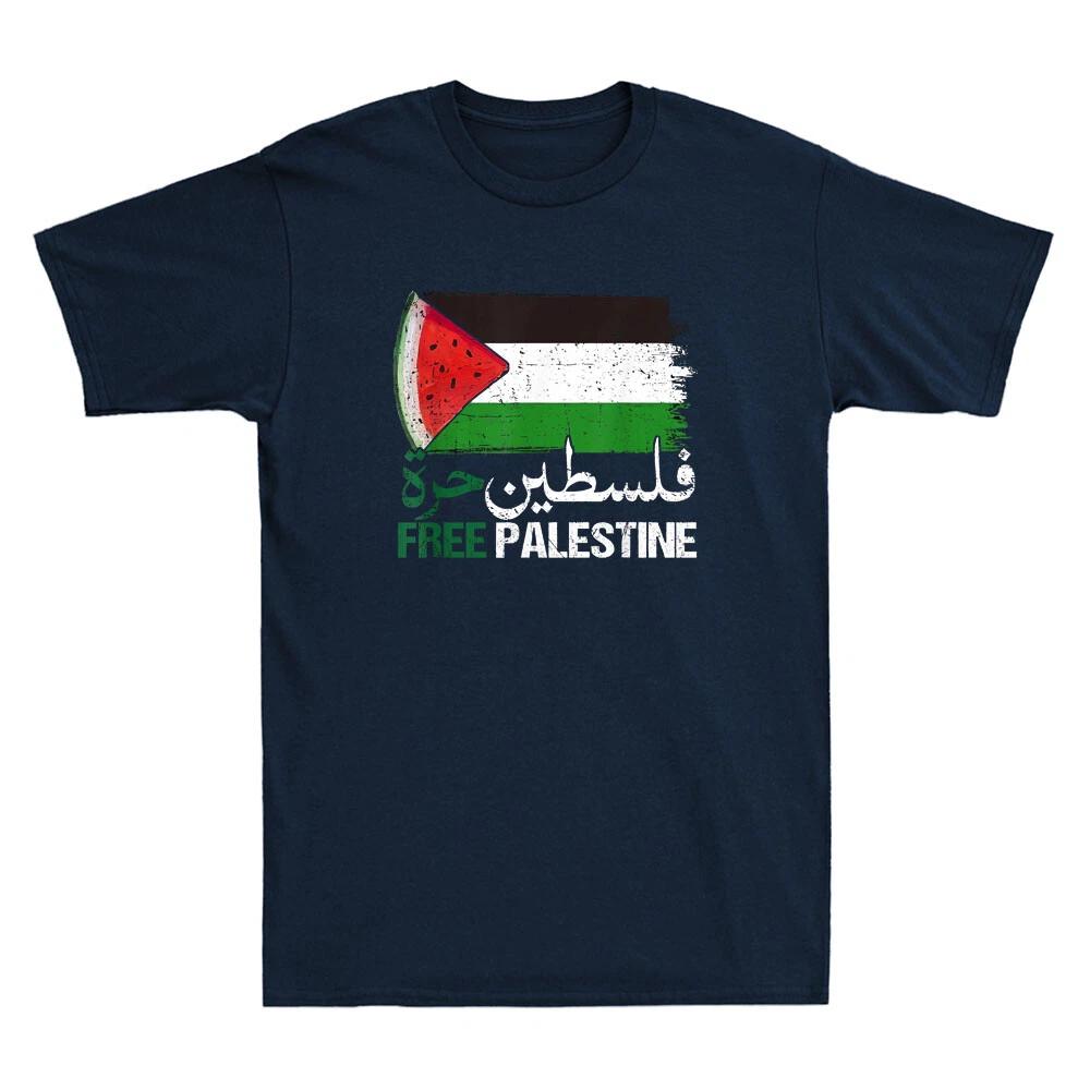 Palestine Free ArabicFunny Watermelon Palestine Flags Design Retro Men s T-Shirt 2XL