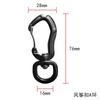 Swivel Carabiner Clip for Outdoor Adventures