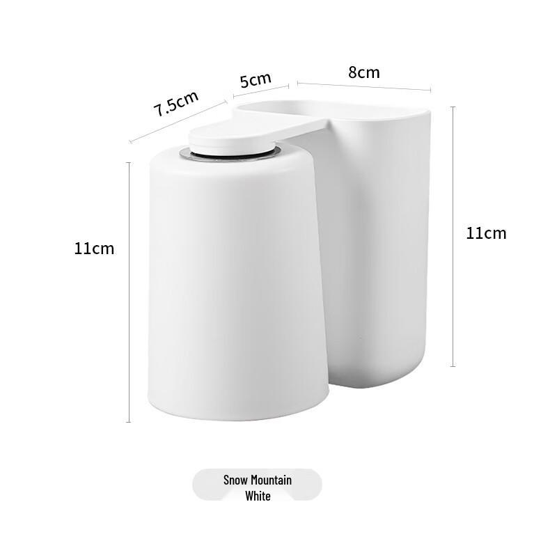 CMAOS Magnetic Toothbrush Holder & Mouthwash Cup Set
