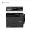 Konica Minolta Bizhub 227i Monochrome Multifunction Printer