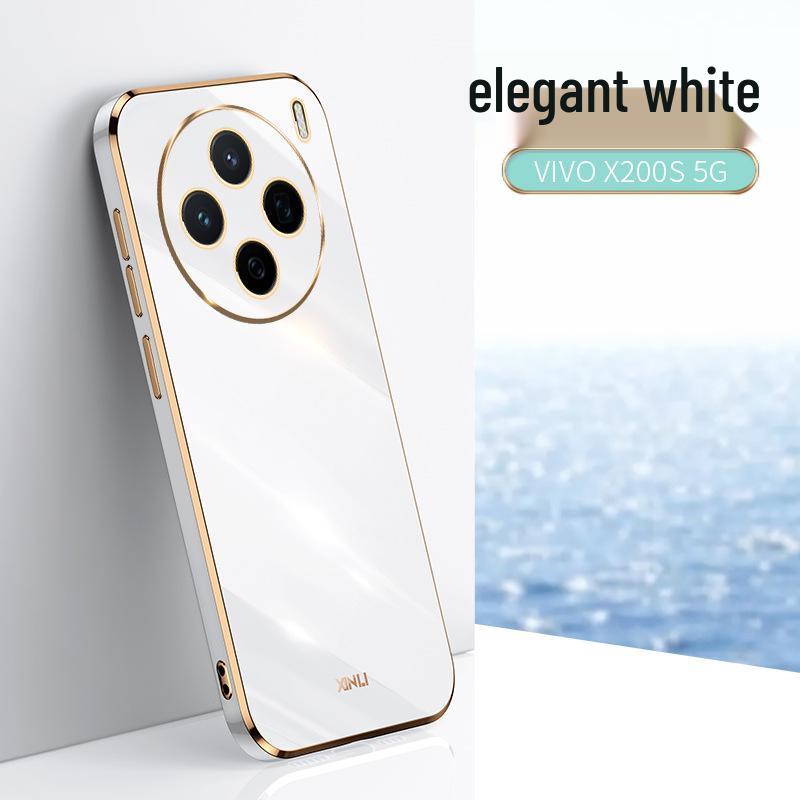 

Compatible with Vivox200s, BBK X100pro Electroplated Women s Protective 5G Silicone Drop-Proof Case. X200