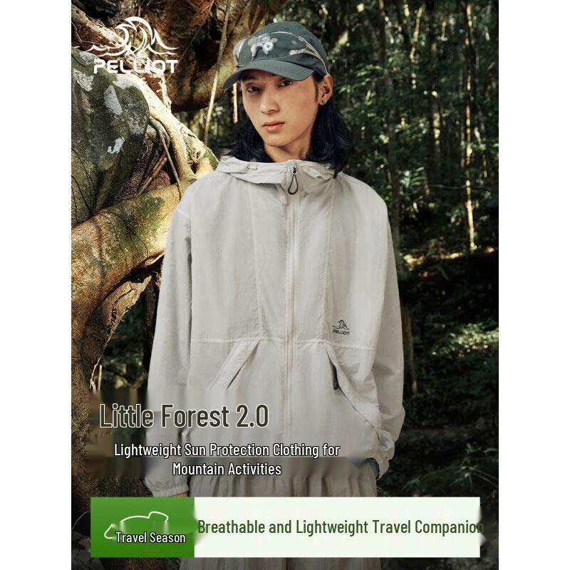 Pelliot Little Forest 2.0 Mountain Sun Protection Jacket