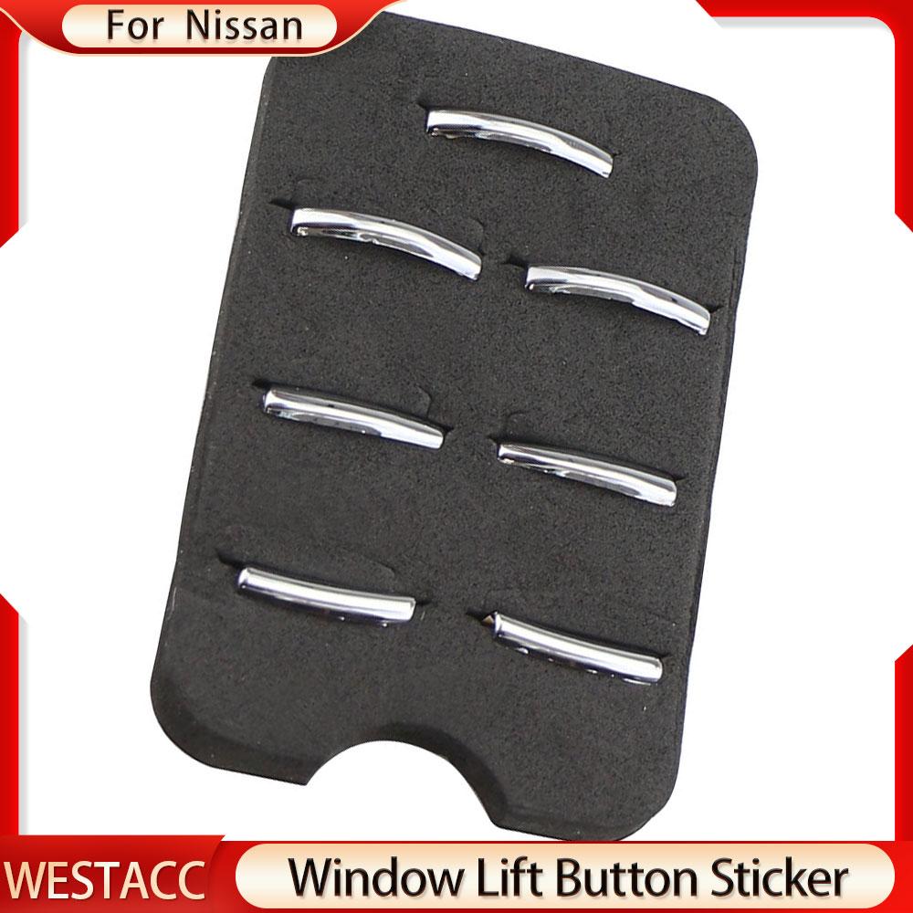 Car Window Lift Button Sequin Sticker for Nissan Rogue March Sentra Versa Sunny Teana Altima Juke Kicks Pathfinder