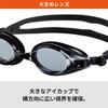 Swans SMBK Swimming Made In Fitness Smoke X for Men and Women SW-32N Goggles, Japan, Anti-Fog, Goggles, Black,