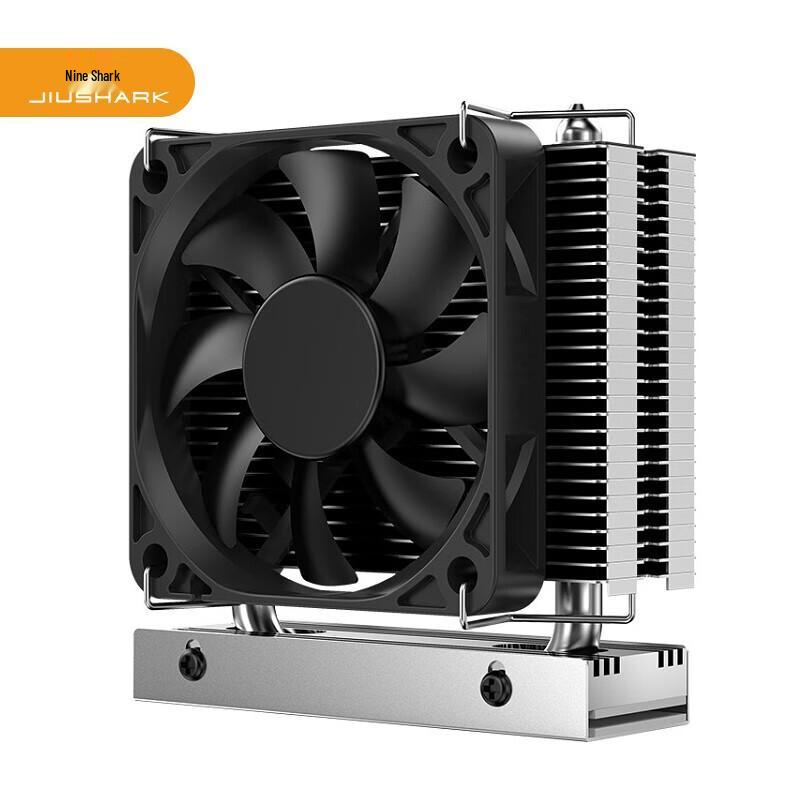 

Jiu Sha M.2 2280 SSD Cooler with PWM Fan