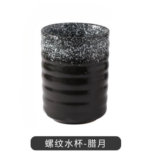 Ceramic teacup, large cup, restaurant water cup, household pottery cup, mouth cup, sushi shop water cup, large capacity